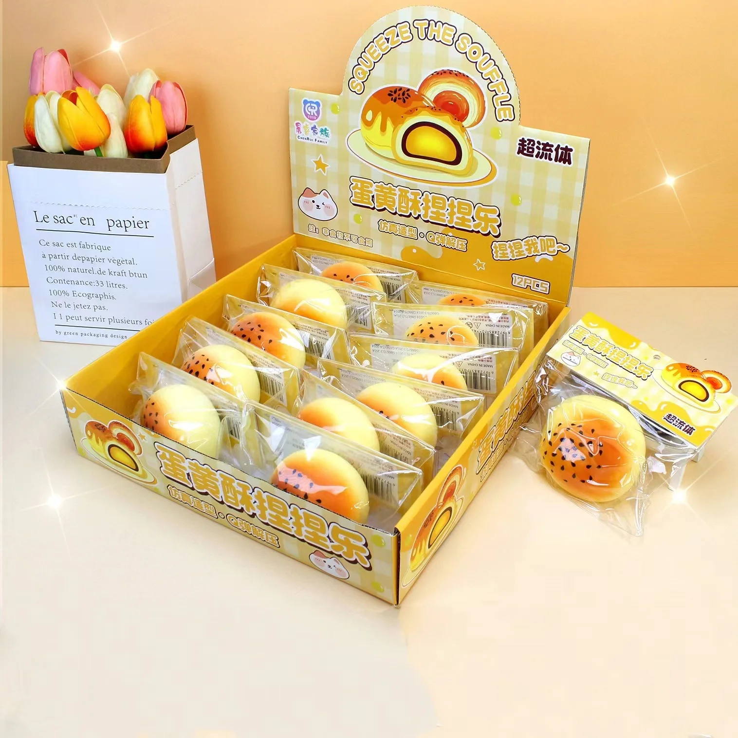 Fluid Custard Bun Squishy, Watery Soft Texture Stress Toy, Random