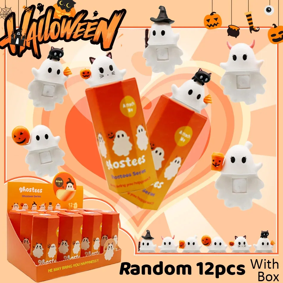 Halloween Ghost Blind Box Small Figurines for Phone Buddy Smart phone Halloween Mini Model Doll Peel-and-stick Ornament Gift