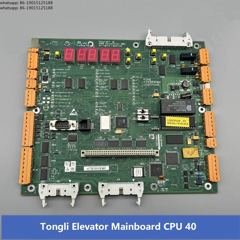 Elevator CPU 40 motherboard KM773380G04/G02 KM773383H06 brand new original/second-hand 90% brand new