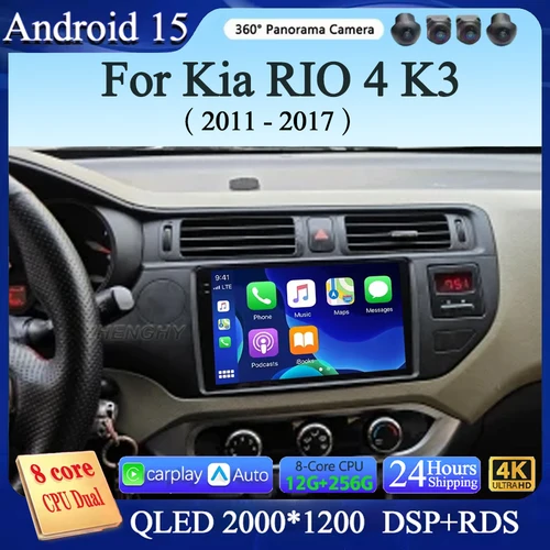 Para Kia RIO 4 K3 2011 2012 2013 - 2017 Android 15 Carplay Auto Radio de coche reproductor de vídeo Multimedia navegación GPS No 2Din 2 Din