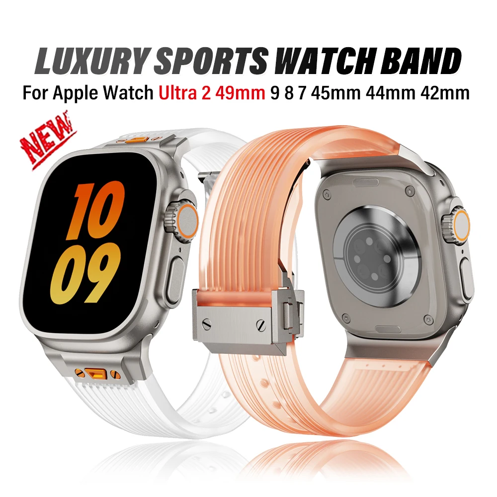 

Прозрачный спортивный браслет для Apple Watch Ultra2 49 мм 45 44 мм 42 мм, роскошный силиконовый ремешок для iWatch Series 9 8 7 6 5 4 Se Band