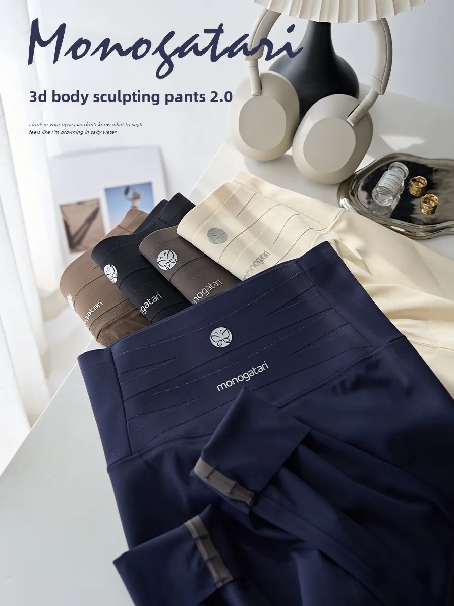 

Slimming High-Waist Sharkskin Yoga Pants Women's Outerwear Matte Tight Fit Spring Autumn Thin High Elasticity Pants