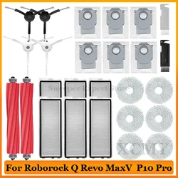 For Roborock Q Revo MaxV / P10 Pro Robot Vacuum Cleaner Part Mop Cloth Rag Hepa Filter Dust Bag Main Side Brush Accessories