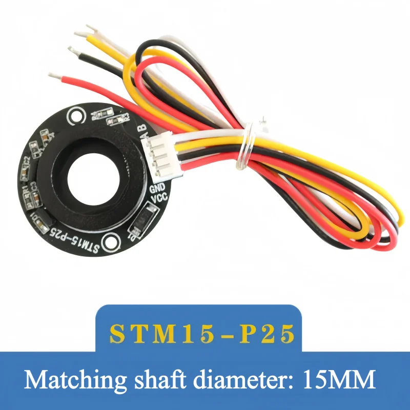 STM15-P25 Rotary Hall Magnetic Encoder AB Quadrature Phase Motor Speed Direction Sensor Measuring Disk Tachometer