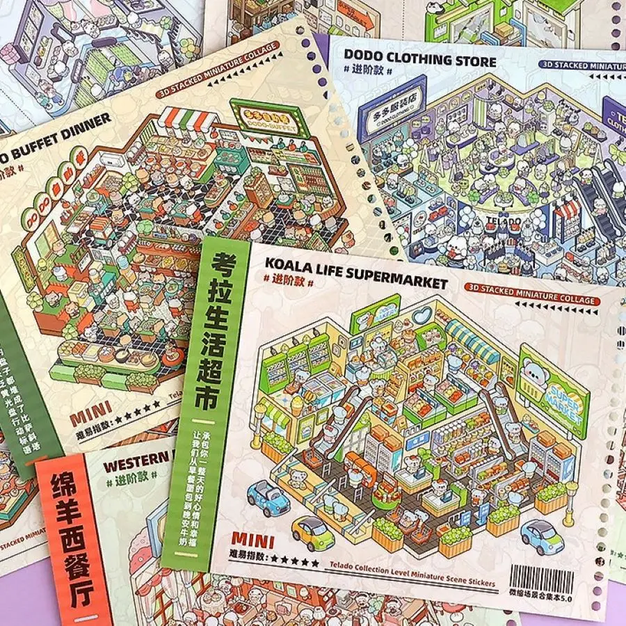 Tirado Miniature Scene Collection Book 5.0 Scenery Stickers 3D House Girl Children's DIY Scrapbook Decals
