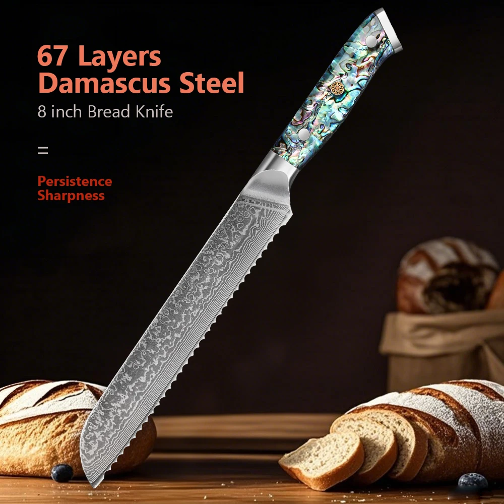 8-Zoll Profi-Brotmesser aus Damaszener Stahl, Scharfer Kuchen- und Brotschneider, Küchenmesser mit Abalone-Muschelgriff