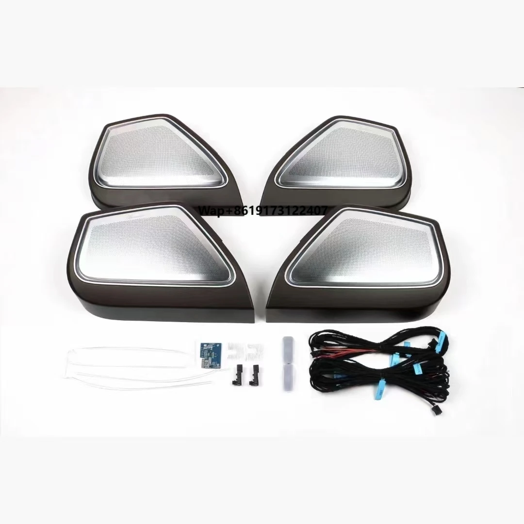 

Screen Control Multi Color Speaker Covers 7 Colors Car Ambient Lights