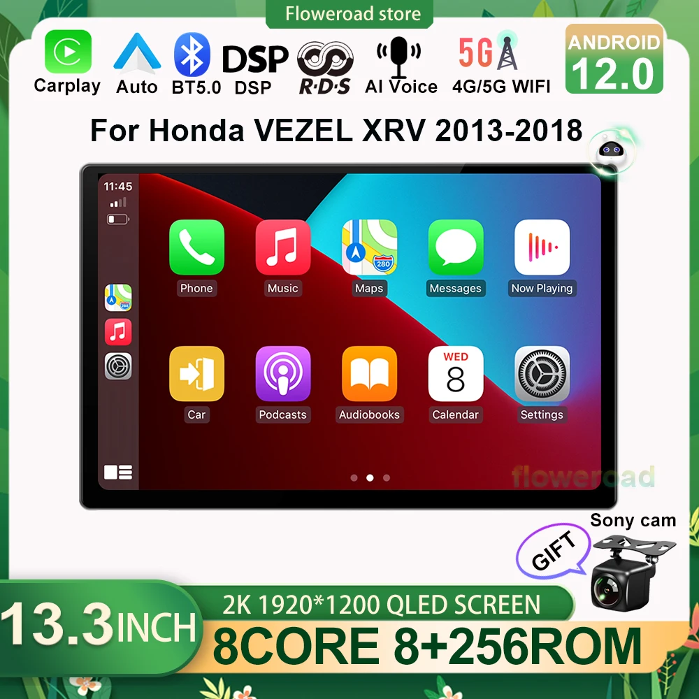 

13-дюймовый QLED Android 12 для Honda VEZEL XRV 2013-2018, автомобильное радио, мультимедийный видеоплеер, навигация, стерео DSP GPS Carplay Auto BT