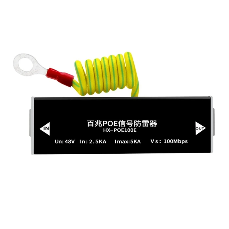 Комплексное устройство защиты от перенапряжения Ethernet POE, обеспечивающее совместимость с различными инструментами