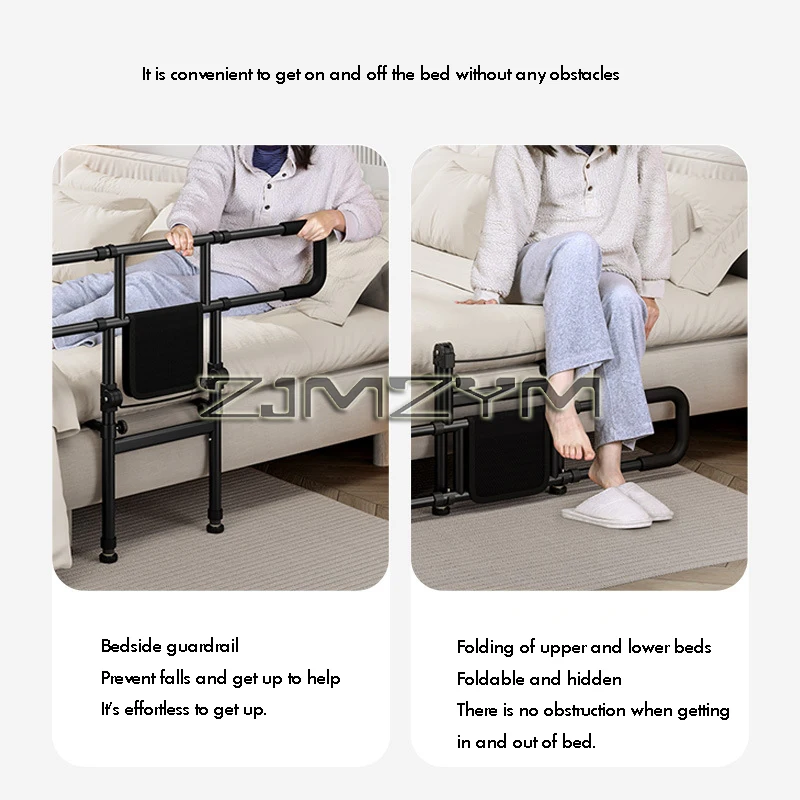 가정용 접이식 노인 침대 가드 난간 리프트 유형 침대 옆 난간 부스터 조정 가능한 확장형 보조 장치를 깨우다