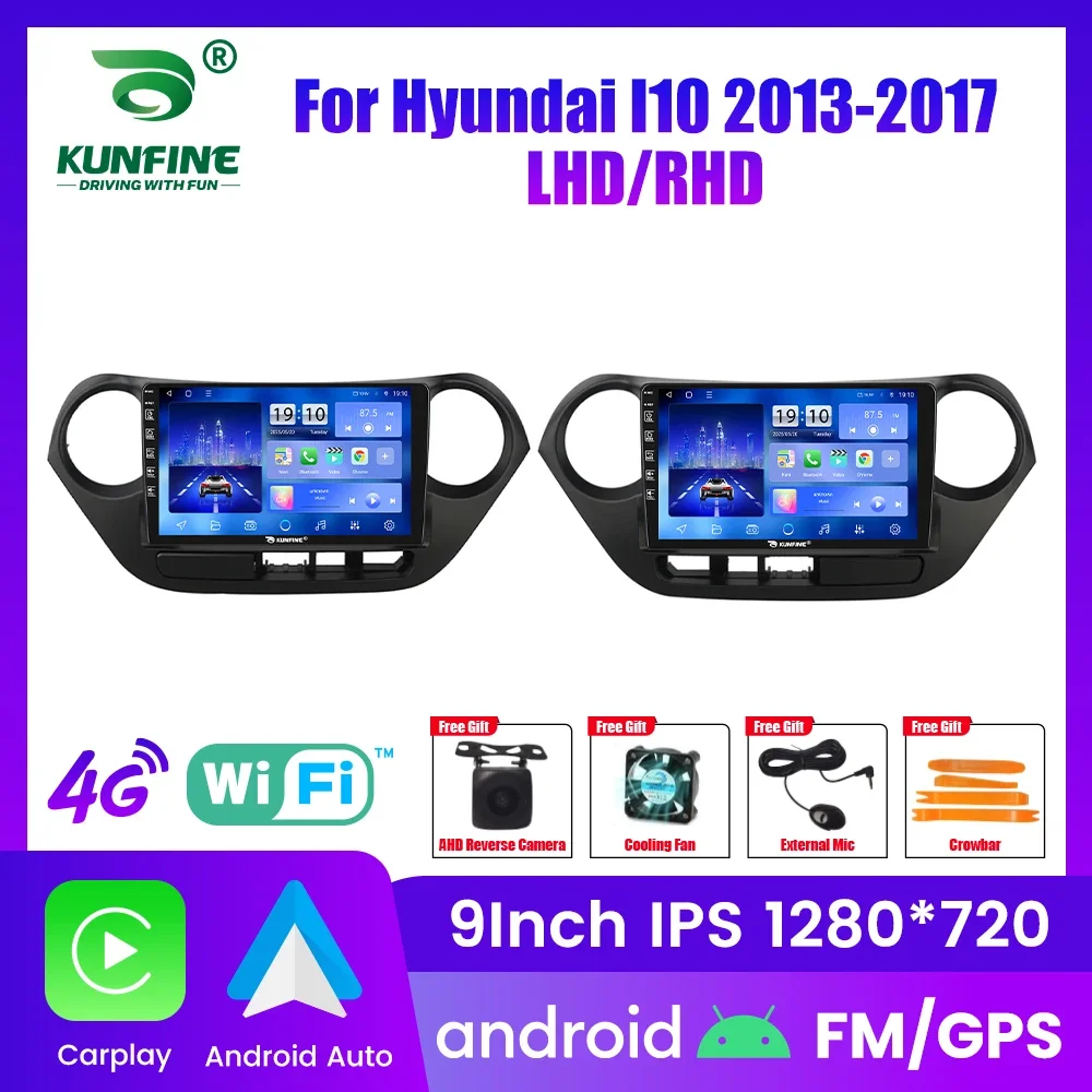 Android Car Radio F… - image