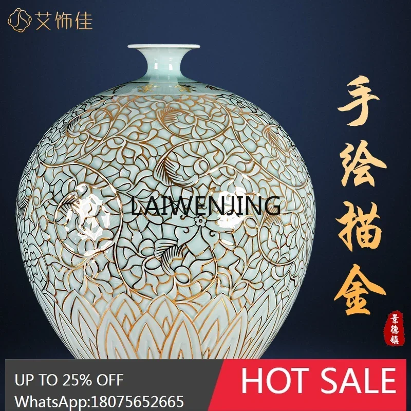 Lyn Jingdezhen Cera…