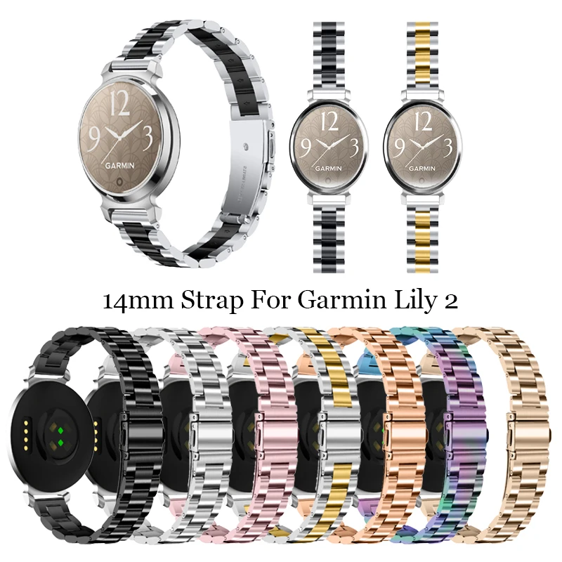 14mm For Garmin Lily2 Watchband Stainless Steel Women Men Slim Three-Beads Metal Bracelet Strap For GARMIN Lily 2 Band