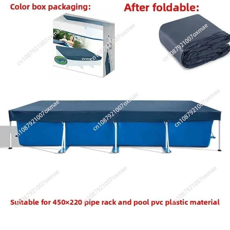 

Покрытие для бассейна, квадратное покрытие для бассейна, утолщенная пылезащитная ткань для бассейна