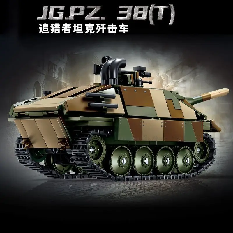 

66098 Hunter Tank Gunfighter Intelligent Assembly Building Blocks Desktop Decoration Model Gift for Boys' Toy