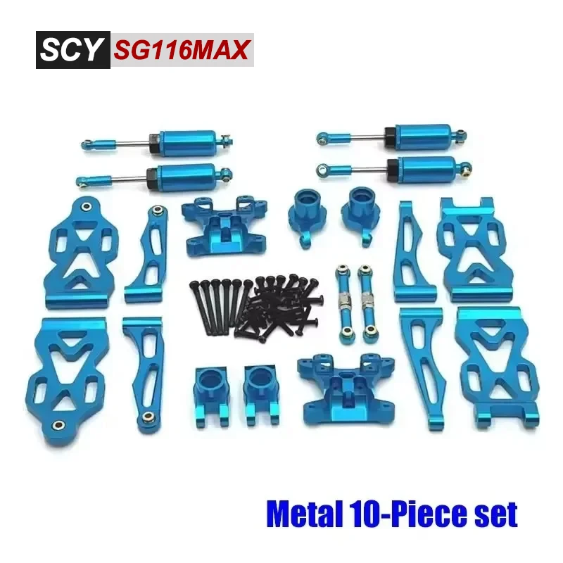 SG116MAX SG116PRO SCY 16101 16102 16103PRO Q130 RC pièces de voiture Kit de mise à niveau en métal amortisseur tournant tasse bras en métal arbre d'entraînement