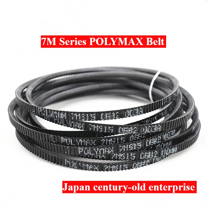 7M2060 7M2120 7M2180 7M2240 7M2300 POLYMAX Belt for Water Tower Woodworking Spindle Driver Polyurethane Japan Wide Angle Belt