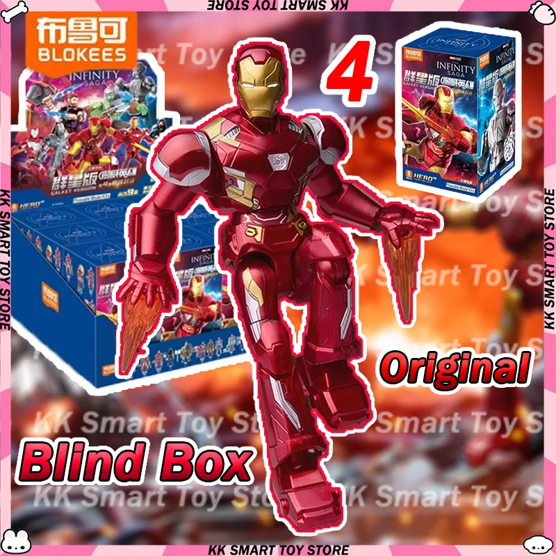 

Оригинальная фигурка Blokees Marvel Heroes Blind Box Galaxy V4 Infinity Saga, Железный человек Mk6 Mk5 Thor Hulk, сборка, подарки, игрушки
