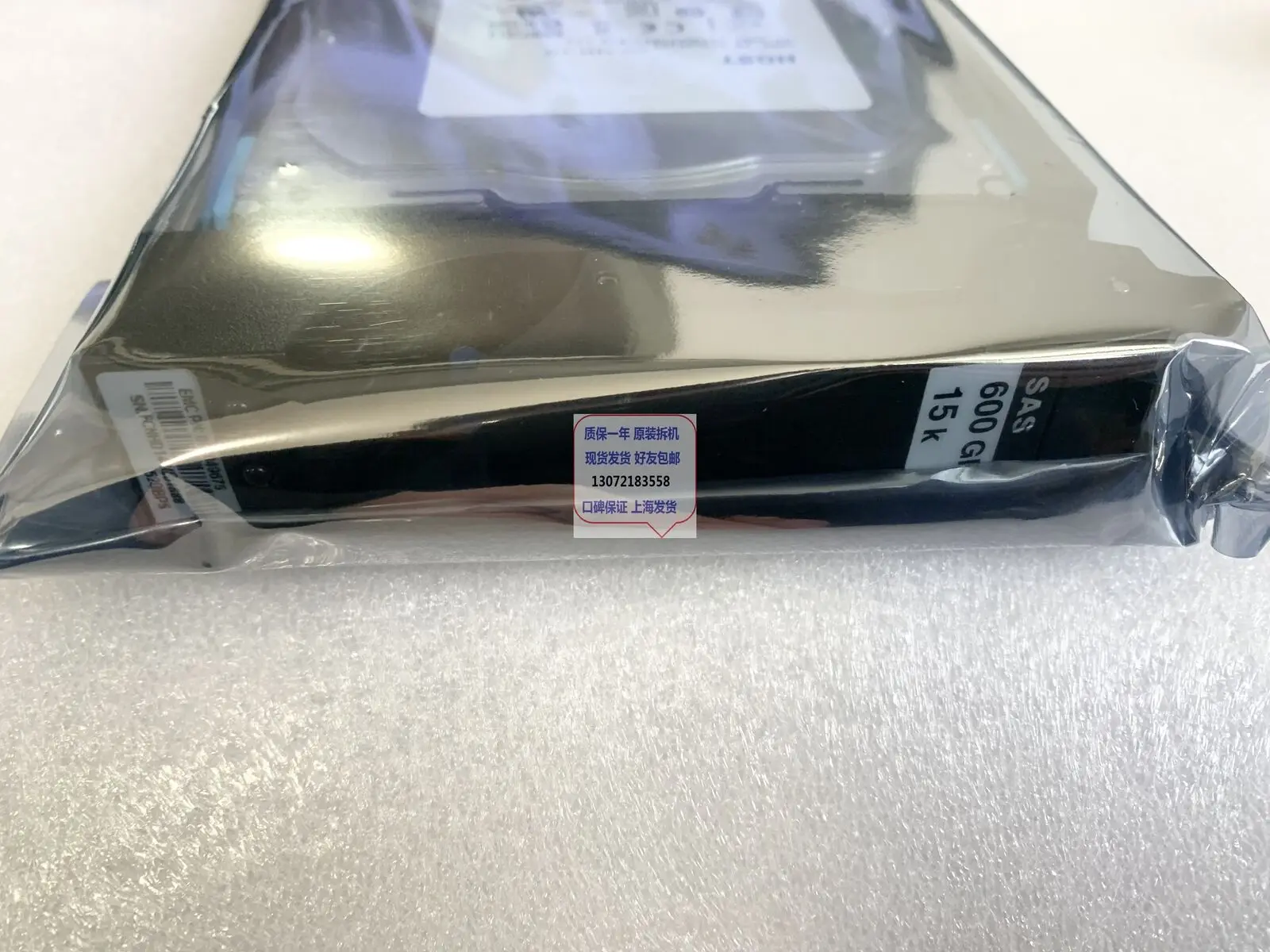 

Used VNX Hard Disk VX-VS15 600G 15K 005049274 005049272 005049675