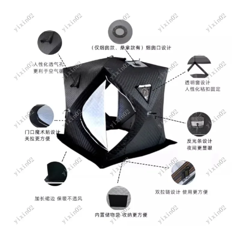 Winter Outdoor Thickened Coldproof Cotton Tent Quick Open Ice Fishing Sauna Chimney Camping - No Build Required