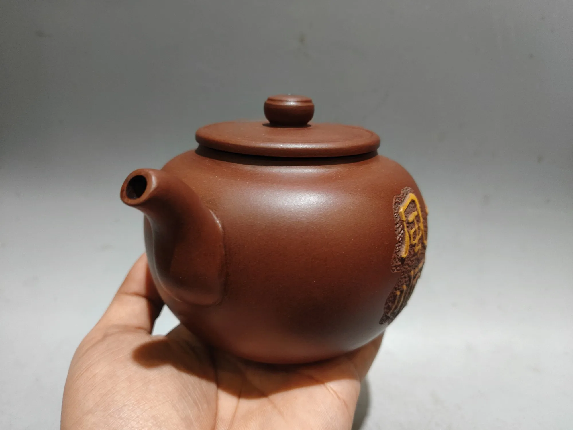 Purple teapot Yixing Purple Clay Teapot Painted Plain sailing Shipiao Kettle Amass wealth Kettle Teapot