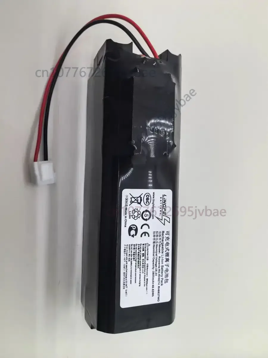 Compatible Replacement Battery 25.2V 2500mAh for Tefal Air Force Extreme Motorized Vacuums — TY8865, TY8871, TY8875 Series and