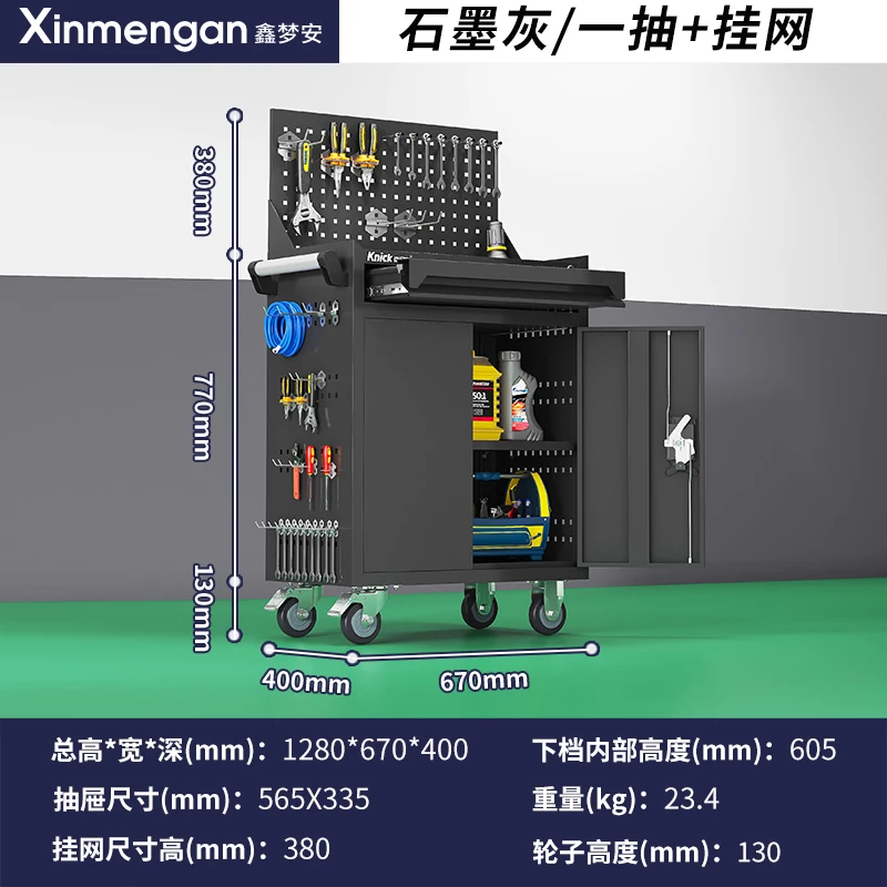 Variant: 1