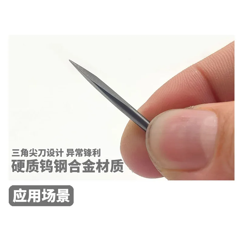 MOSHI MS073 Triangle Line Carver Scraper Model Carving Chisel Tungsten Steel Engraving Knife Plastic Model Scribe Knife Tools