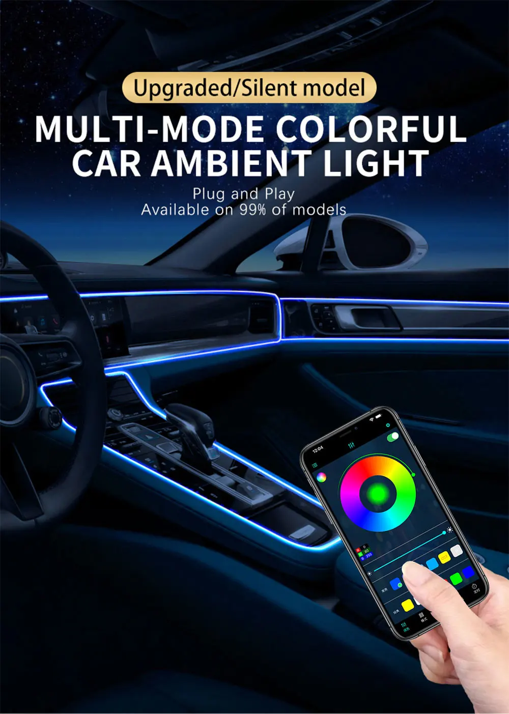 Car RGB LED Ambient Light Strip USB Fiber Optic Atmosphere Car Neon Interior Light Strip Center Console Door Decoration Lamp