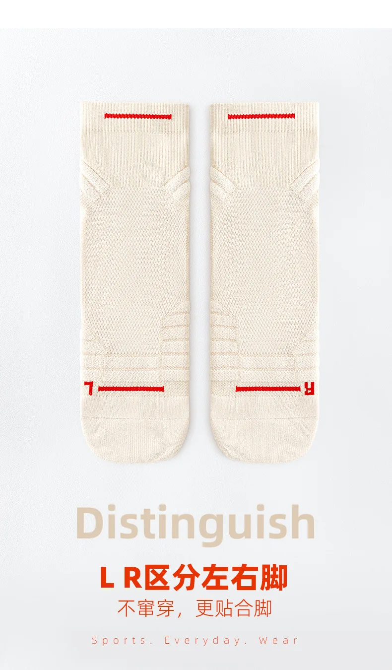 2 Pares - Calcetines Deportivos para Hombre, con Amortiguación Media, Suela Gruesa de Rizo, para Maratón, Baloncesto, Bá