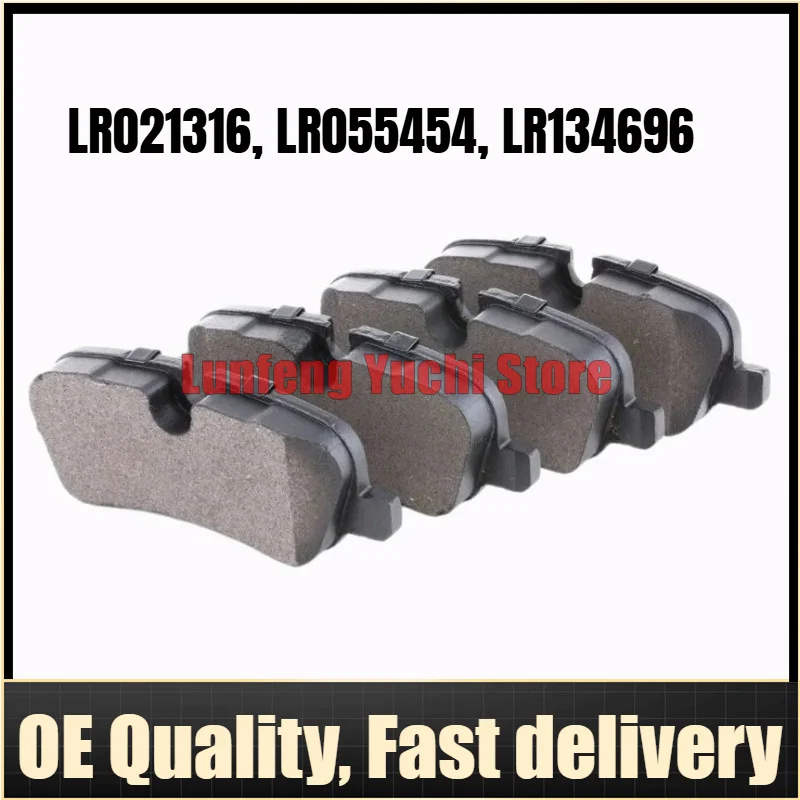 

LR021316, LR055454, LR134696 - Brake Pad Set For Land Rover Range Rover L322, L320, Discovery L319