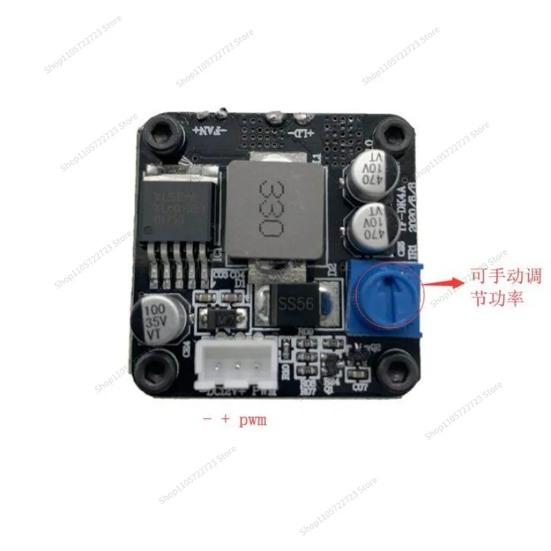 For 15w fixed focus, high power laser metal PWM adjustable focus engraving machine module, integrated drive