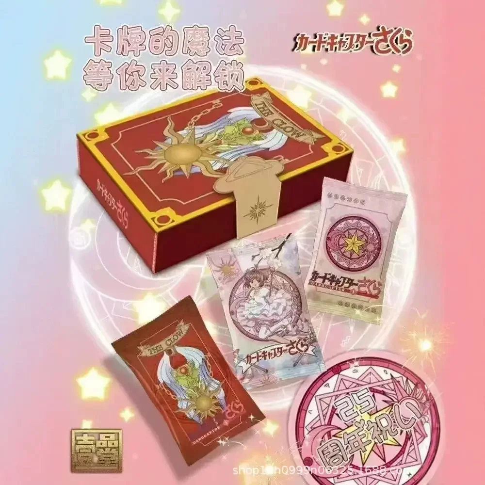 Cardcaptor Sakura Clow & Sakura Card Box Set, Vintage‑Designed Anime Collectible Cards, Nice Cosplay Prop for Collection & Gift