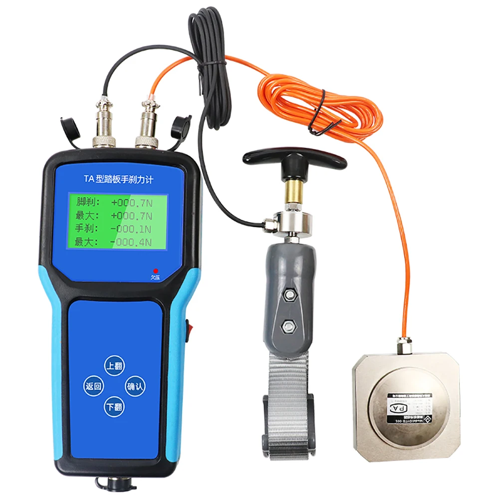 0-999.9N Pedal Brake Force Gauge, Hydraulic Vehicle Handling Force Gauge, Test-Compliant