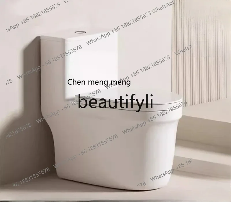 

B178 Large pipe single hole toilet toilet household large diameter sewage super swirl siphon deodorant