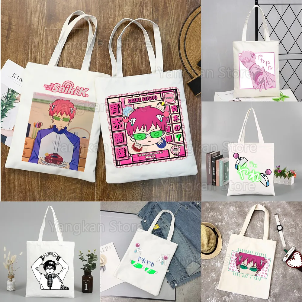 Saiki Kusuo no sai-nan Japanese Anime Saiki Women Handbags Canvas Tote Shopping Bags Reusable Shopping Bag Eco Foldable