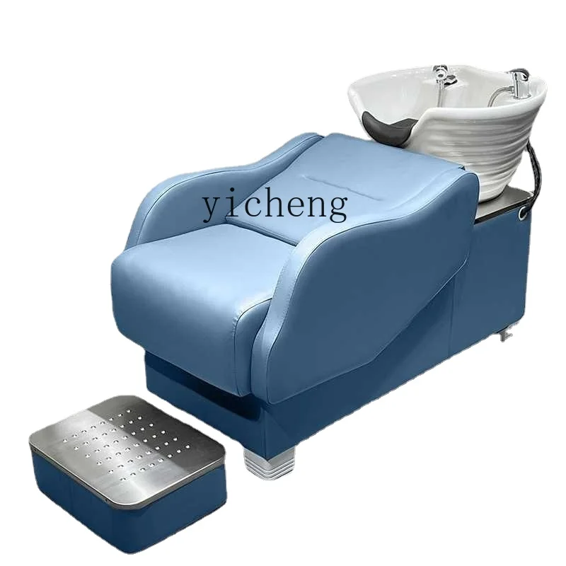 

YY Shampoo Chair Barber Shop Lying Half Flushing Bed High-Grade Ceramic Deep Basin Simple