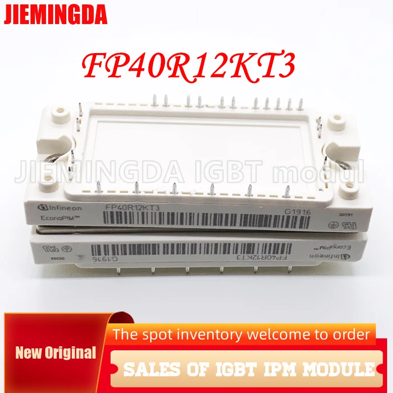 FP40R12KT3 GD75PIT120C6S FP75R12KT4-B15 IGBT MODULE  FP25R12KT3 FP25R12KE3  FP40R12KE3 BSM35GP120 FP35R12KT4-B15 7MBR50UA120-50