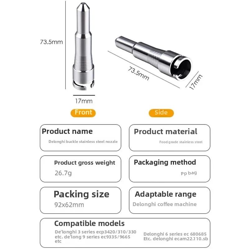 مناسبة لماكينة القهوة ديلونجي EC680/985/ECO310 فوهة البخار 9155 أنبوب سيليكون الفولاذ المقاوم للصدأ المناسب الرأس