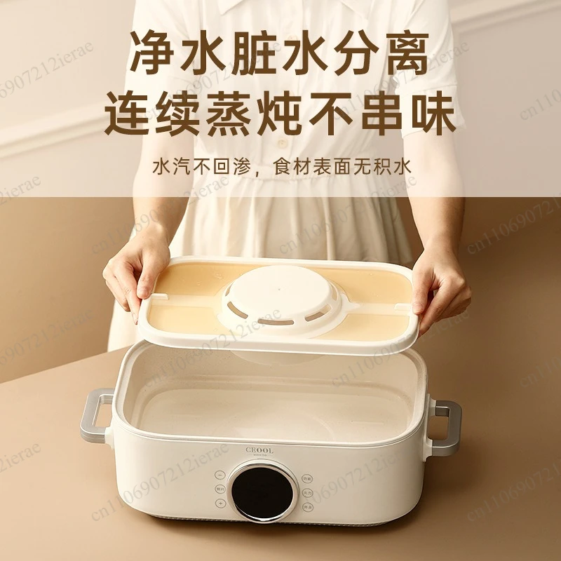 Multifunctional Automatic Double‑Layer Electric Steamer Large Capacity All‑in‑One Breakfast Cooking Pot