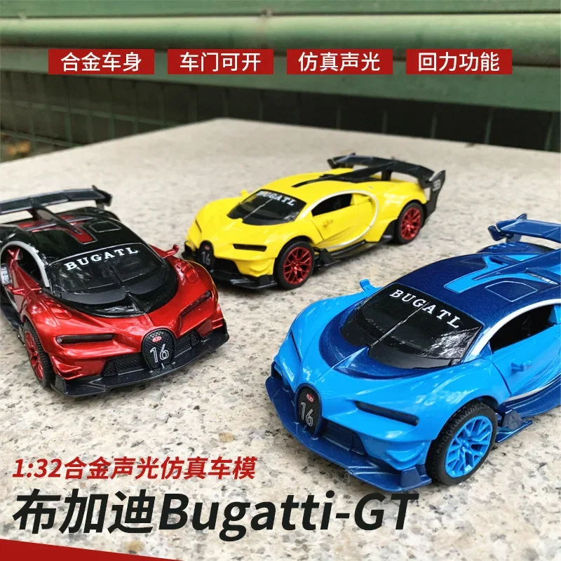 1:32 Bugatti Vision Gt Modello di auto in lega di metallo Diecast e veicoli giocattolo Modello di auto Alta simulazione Scala in miniatura