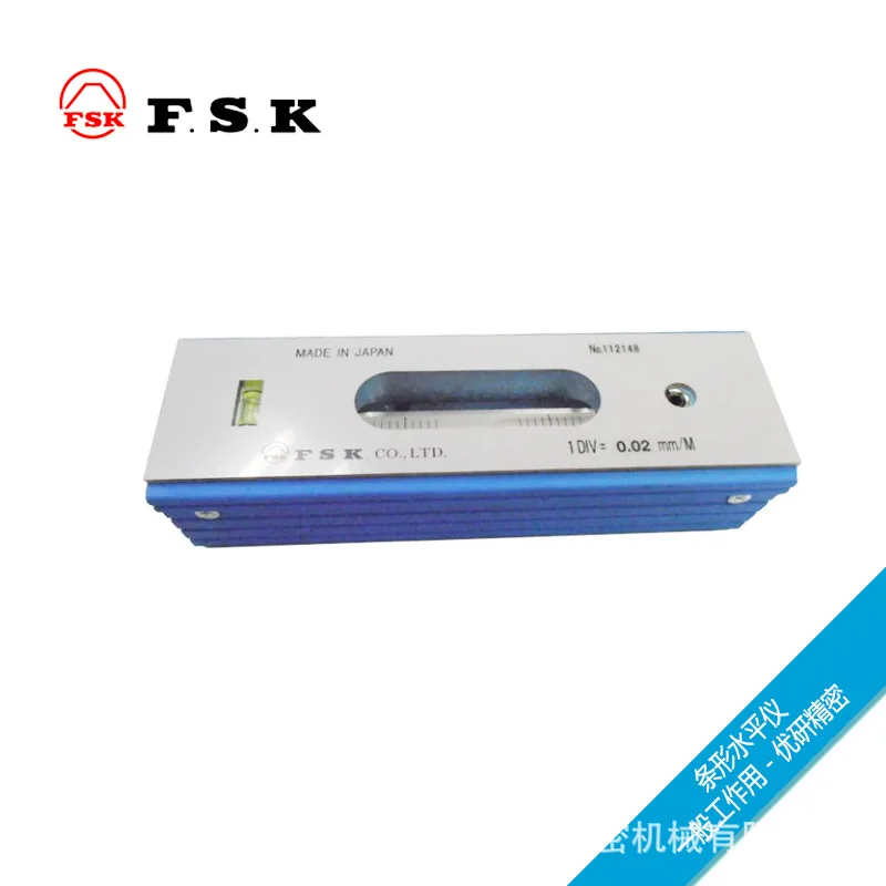 

FSK Fuji general function strip level FLB series