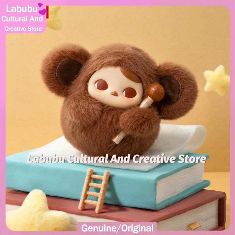 

Оригинальные коллекционные игрушки POPMART PUCKY Tap Tap Bables Series: милые мультяшные подвески-сюрпризы в закрытых коробках для детей