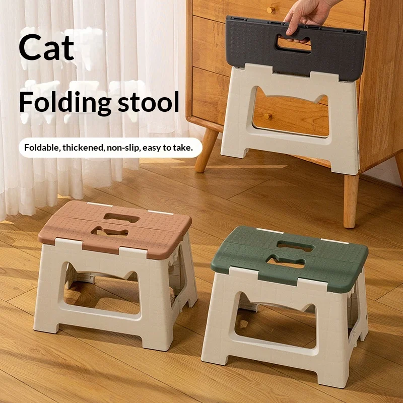 

Портативный складной табурет, уличный табурет, ночной рынок, табурет для рыбалки, современный и простой портативный пластиковый табурет