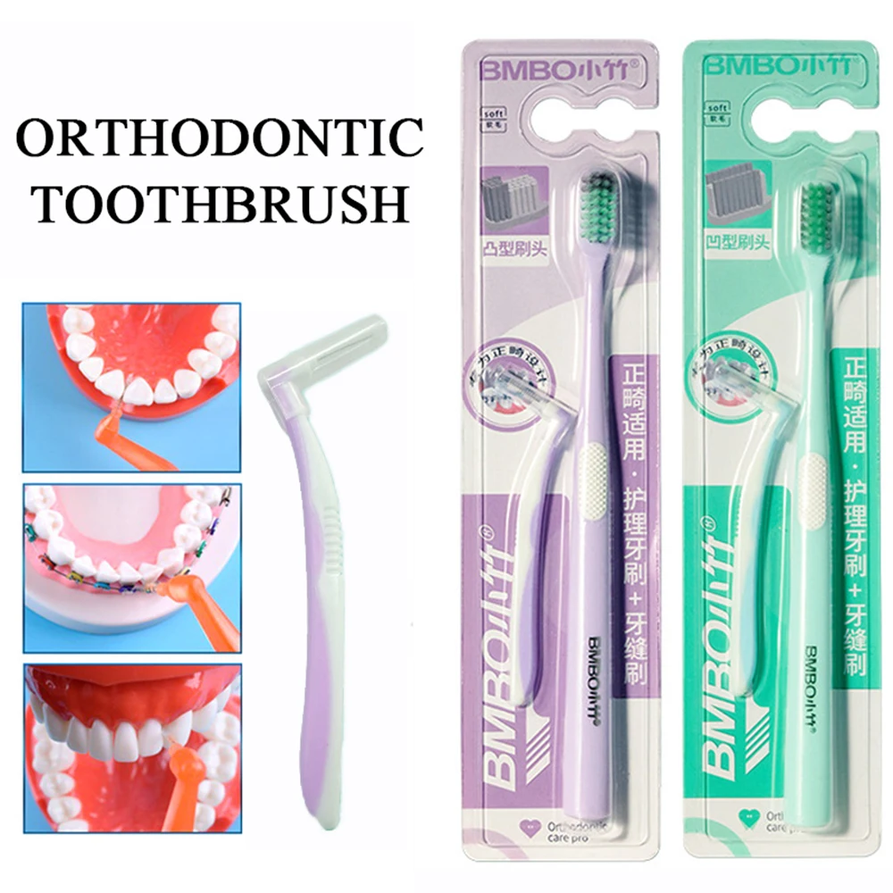 2pcs/pack Orthodontic Toothbrush Soft Bristle Toothbrush Interdental Brush Professional Toothbrush for Braces Oral Cleaning Tool