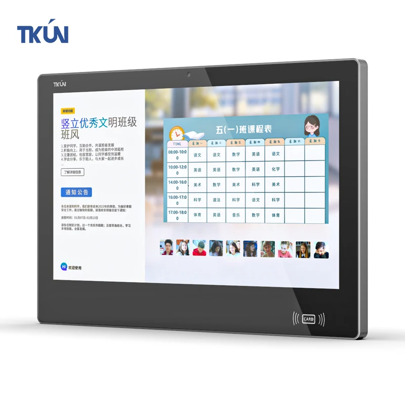 

OEM/ODM 15.6 Inch Android All-In-One Industrial Touch Screen Tablet PC 1080P 2MP Front Camera NFC Card New 15.6 Inch Tablet PC