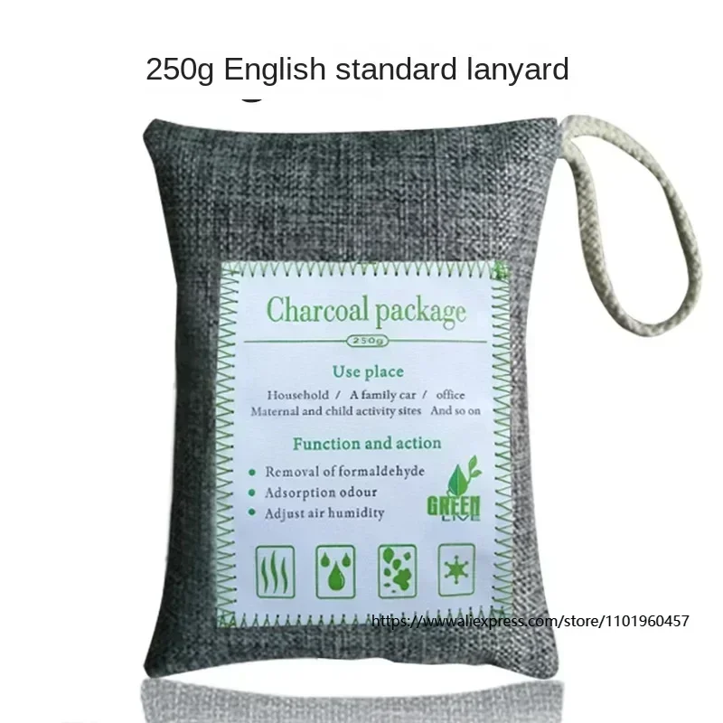 Natural Bamboo Charcoal Bag Air Purifier for Car and Home, Formaldehyde and Odor Removal, 250g Activated Carbon Bag