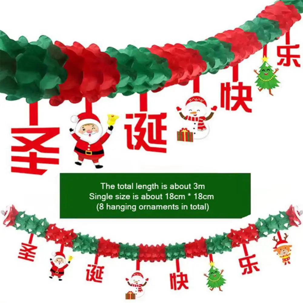 クリスマスバナー装飾、ペンダント、ドロップオーナメント、ホリデーパーティー、サンタクロース、お祭りの装飾、天井レイアウトフラグ、3m