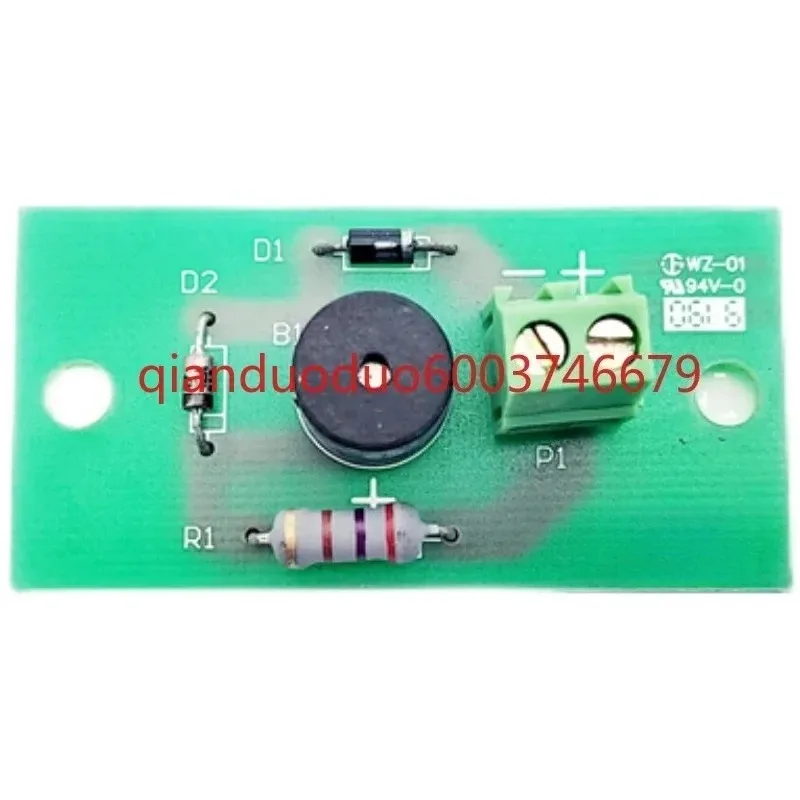 Suitable for Otis elevator car overload buzzer board HZYIDA BUZZER. PCB