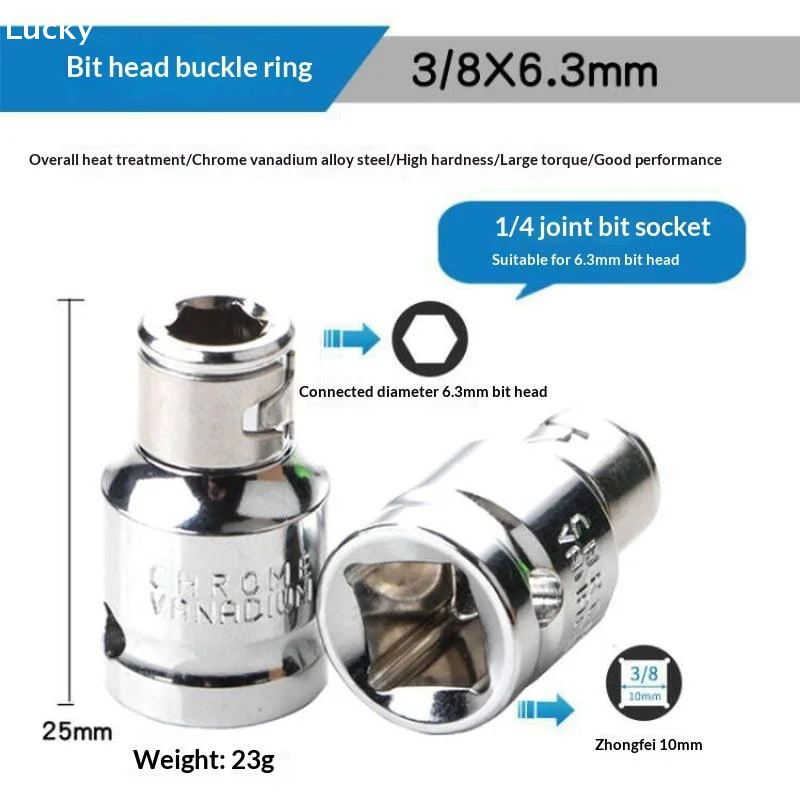 Hex Bit Retaining Ring Socket Holder Adapter Impact Socket Wrench Tool For Screwdriver Bits - Tool AccessoriesLivable Decoration